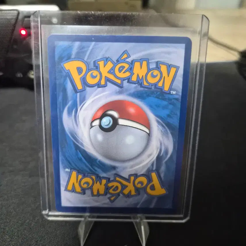 [BUNJANG] Pokemon Card Reshiram EX BWR / 포켓몬카드 레시라무EX BWR 판매합니다.