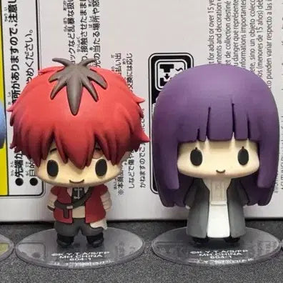 [BUNJANG] Frieren: Beyond Journey&