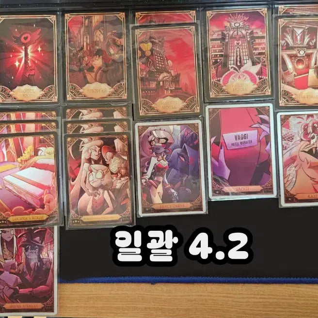 [SOLD OUT] 해즈빈호텔 트레이딩 카드 세트별