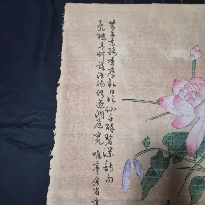 [BUNJANG] Qing Dynasty Court Painter Yu Sheng (余省) Attributed Floral and Object Painting / 청대 궁정화가 여성 화훼 기물도 채색 화폭 그림 고화 골동품 수집품