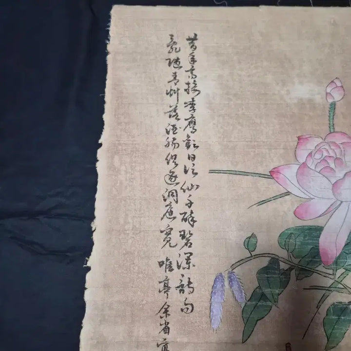 [BUNJANG] Qing Dynasty Court Painter Yu Sheng (余省) Attributed Floral and Object Painting / 청대 궁정화가 여성 화훼 기물도 채색 화폭 그림 고화 골동품 수집품