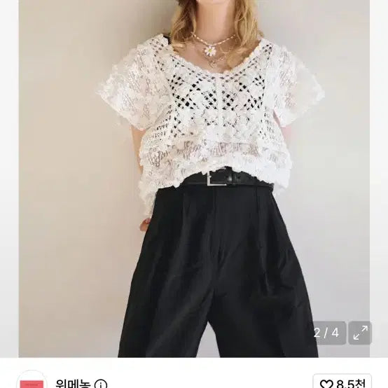 [SOLD OUT] 위메농 Maya knit blouse