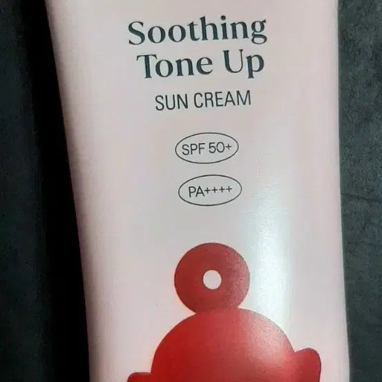 [BUNJANG] Goodal Houttuynia Cordata Calming Moisture Tone-Up Sun Cream / 구달 어성초 진정 수분 톤업 선크림