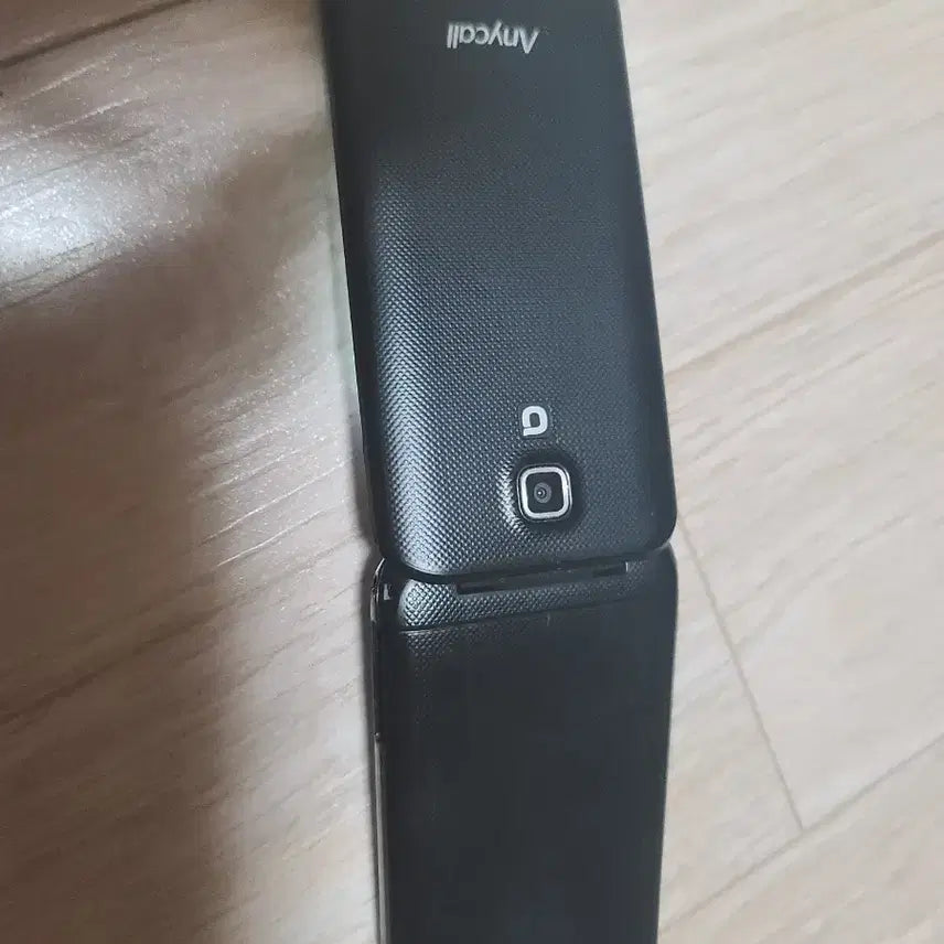 [BUNJANG] Samsung Anycall Minimal Folder Phone Black / 삼성 Anycall 미니멀 폴더폰 블랙