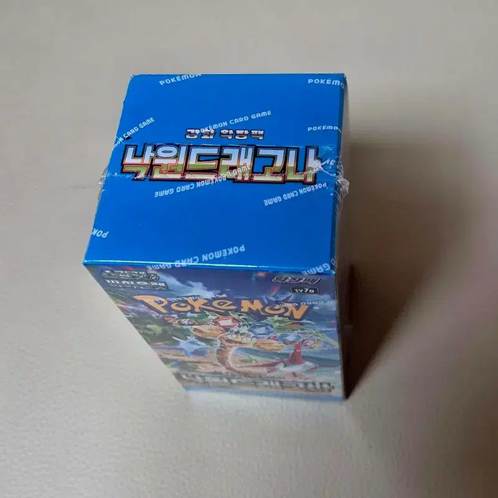 [SOLD OUT] 포켓몬카드 낙원드래고나  미개봉 새상품