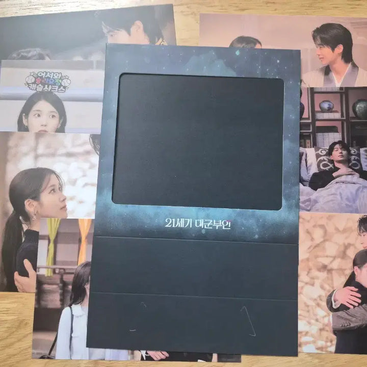 [BUNJANG] 21st Century Empress OST Goods / 21세기 대군부인 ost굿즈