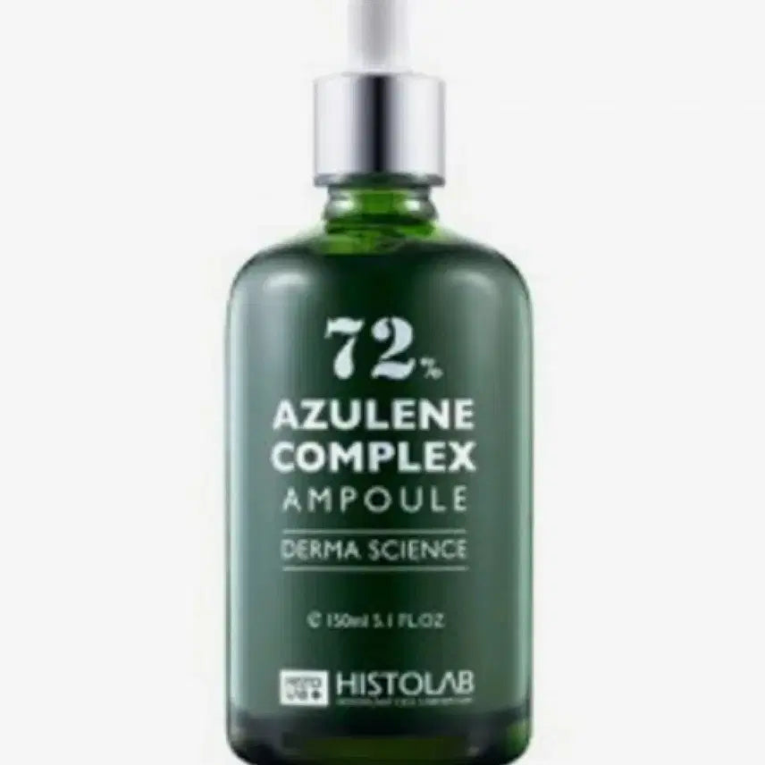 [BUNJANG] Histolab Azulene Complex Ampoule 72% 150ml / 히스토랩 아줄렌 컴플렉스 앰플 72% 150ml