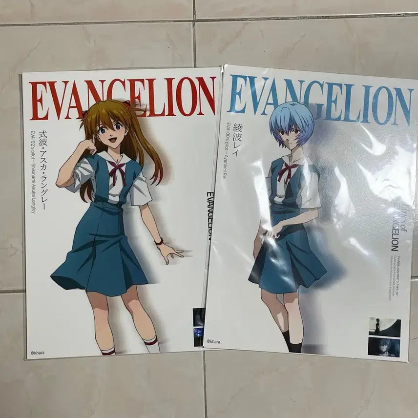 [BUNJANG] Evangelion Exhibition Asuka Rei Poster / 에반게리온 선 전시회 아스카 레이 포스터