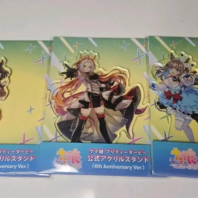 [BUNJANG] Uma Musume 4th Anniversary Acrylic Stand Set (Sealed) / 우마무스메 4주년 아크릴 스탠드 미개봉 일괄