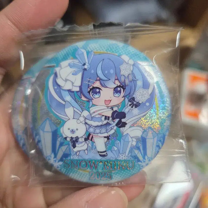 [BUNJANG] Yuki Miku All Stars Lottery Rubber Keychain / 유키미쿠 올스타즈 쿠즈 러버 키링 판매합니다