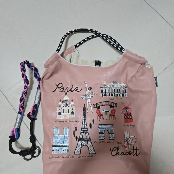 [BUNJANG] Jacquot Paris Eiffel Tower Tote Bag Pink / 샤코트 파리 에펠탑 토트백 핑크