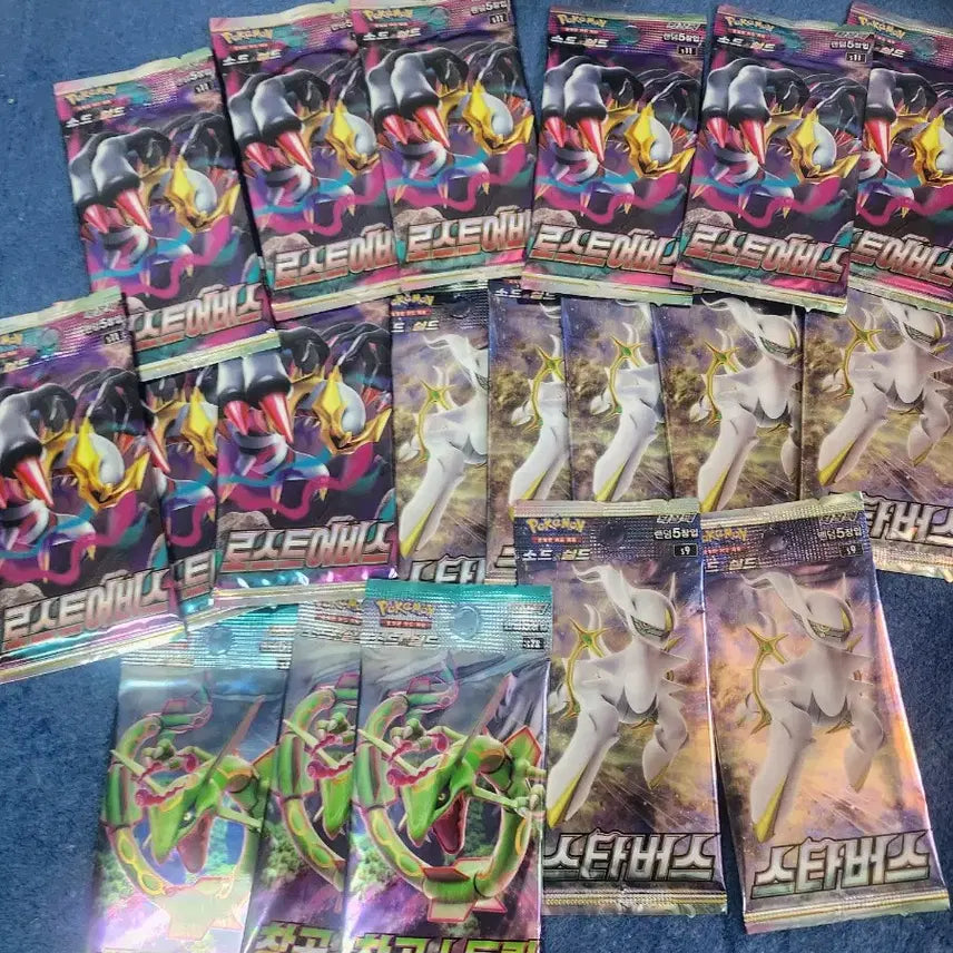 [SOLD OUT] 포켓몬스터 피카츄&amp;제크로무 9등급+소드실드 카드팩 19팩!