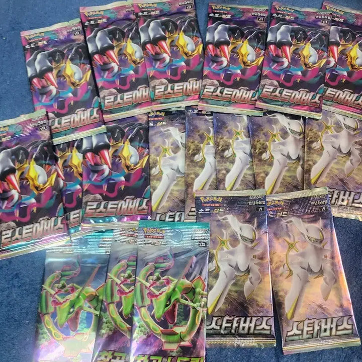[SOLD OUT] 포켓몬스터 피카츄&amp;제크로무 9등급+소드실드 카드팩 19팩!