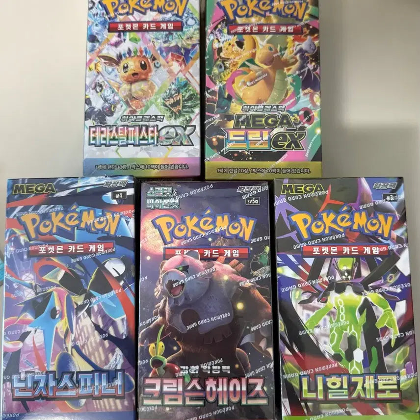 [BUNJANG] Pokemon Card Game Scarlet &amp; Violet Series Booster Boxes (Sealed) / 포켓몬가드 미개봉 박스!