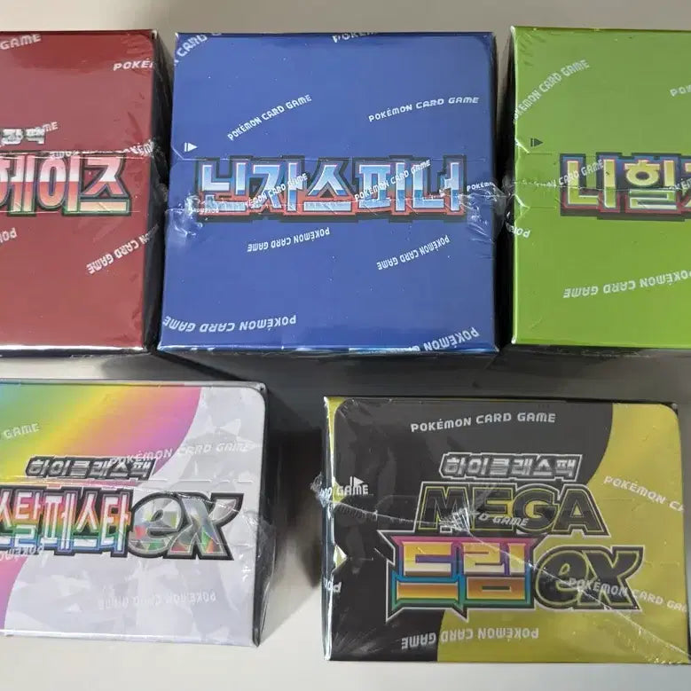 [BUNJANG] Pokemon Card Game Scarlet &amp; Violet Series Booster Boxes (Sealed) / 포켓몬가드 미개봉 박스!