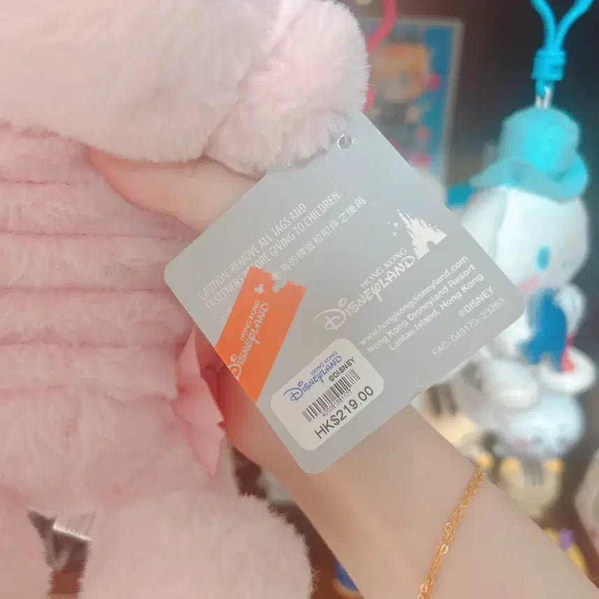 [BUNJANG] Hong Kong Disneyland Exclusive Cherry Blossom Piglet Plush / 홍콩 디즈니랜드 한정상품 벚꽃 피글렛