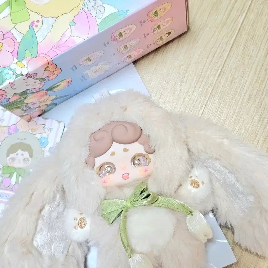 [BUNJANG] Lucky Draw Secret Garden Beige Photocard Holder / 럭키디어나이 비밀화원 베이지