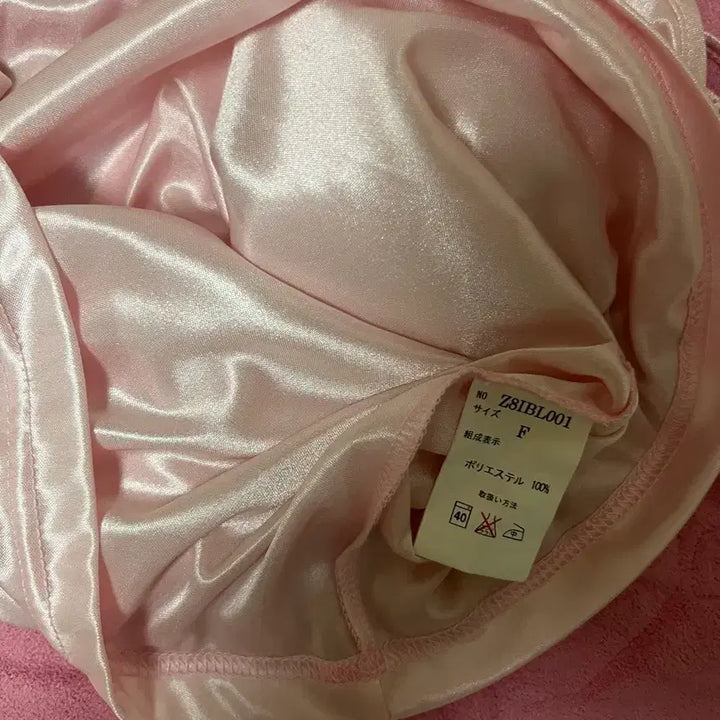 [BUNJANG] Pink Satin Silk Camisole Slip / 여성속옷 핑크색 새틴 실크 슬립 캐미솔