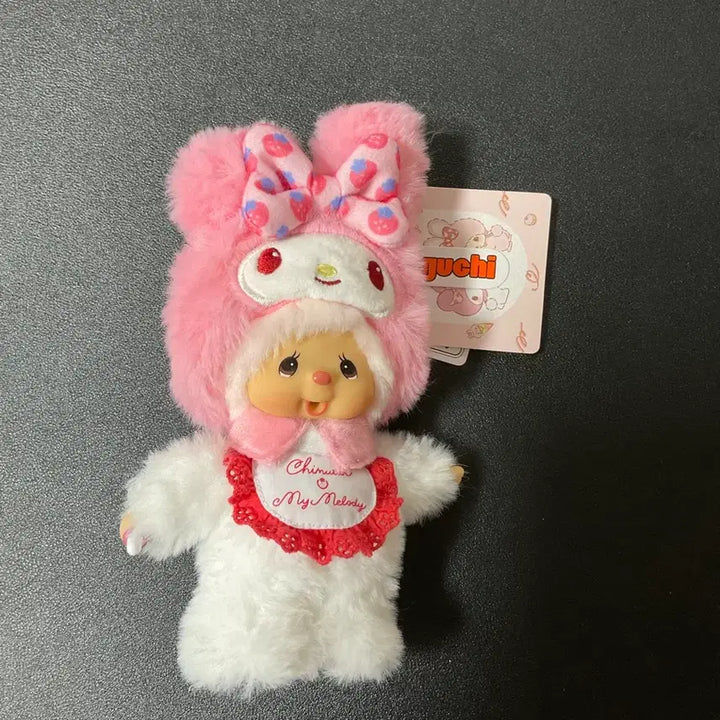 [BUNJANG] Monchhichi My Melody Collaboration Keyring / 몬치치 마이멜로디 콜라보 키링