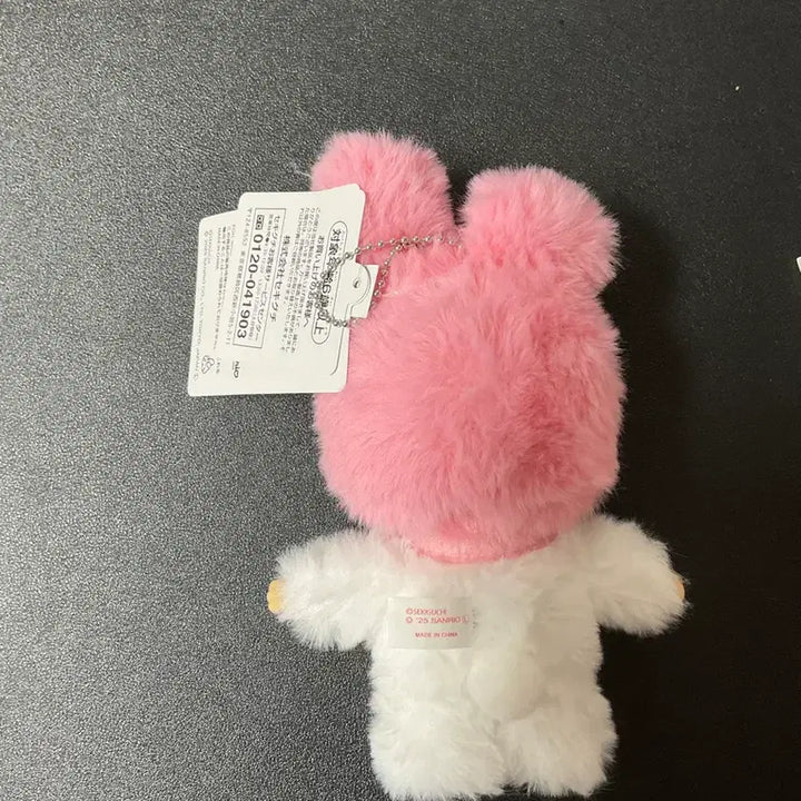 [BUNJANG] Monchhichi My Melody Collaboration Keyring / 몬치치 마이멜로디 콜라보 키링
