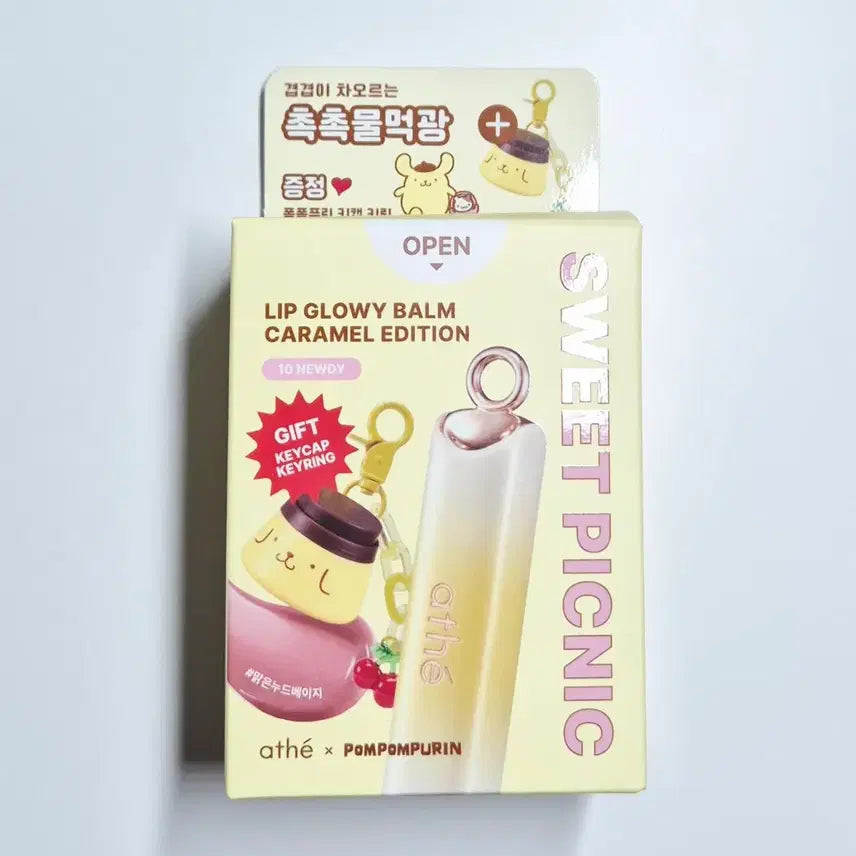 [BUNJANG] Atti Pompompurin Collaboration Gloomy Balm Set Nuuddy / [미개봉]아떼 폼폼푸린 콜라보 글로이밤 기획세트 뉴디
