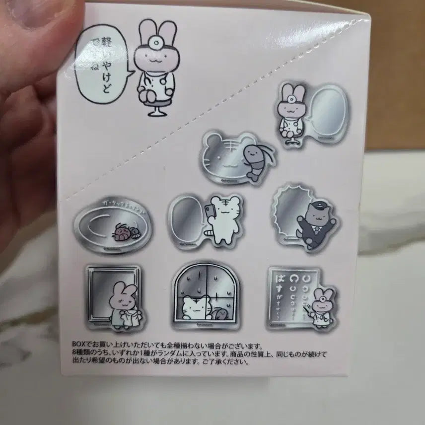 [BUNJANG] White Tiger and Black Tiger Mirror Acrylic Mirror Sticker Full Box / 화이트 타이거와 블랙 타이거 미러 아크릴 거울 스티커 풀박스