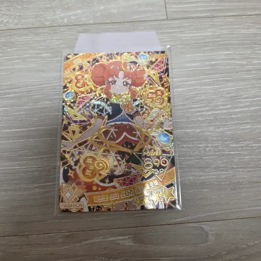 [BUNJANG] I-PRee Ringling 4th Edition 4-Star Card - Starry Neon / 아이프리 링링 4탄 4성 카드 스타리네온