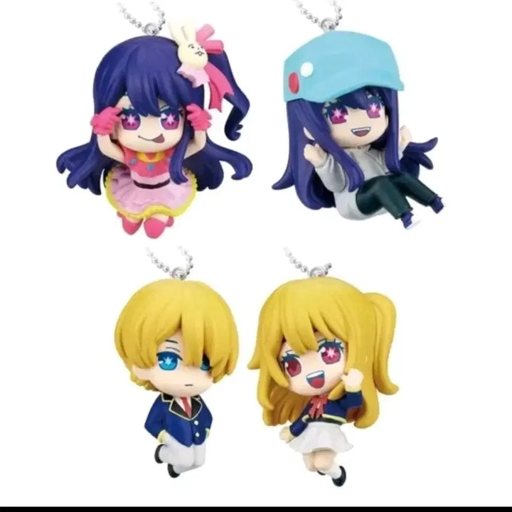 [BUNJANG] Oshi no Ko Aqua Keychain Gacha / 최애의아이 키링 가챠 아쿠아