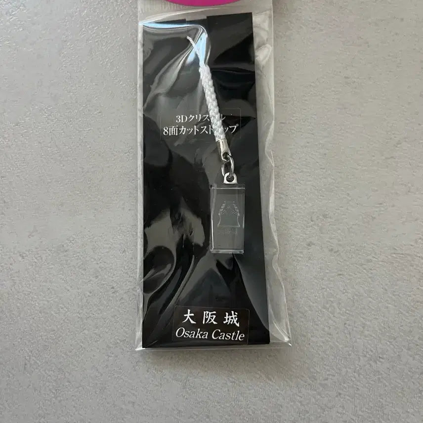 [BUNJANG] Osaka Castle 3D Crystal Strap / 오사카 성 3D 입체 크리스탈 스트랩 미개봉