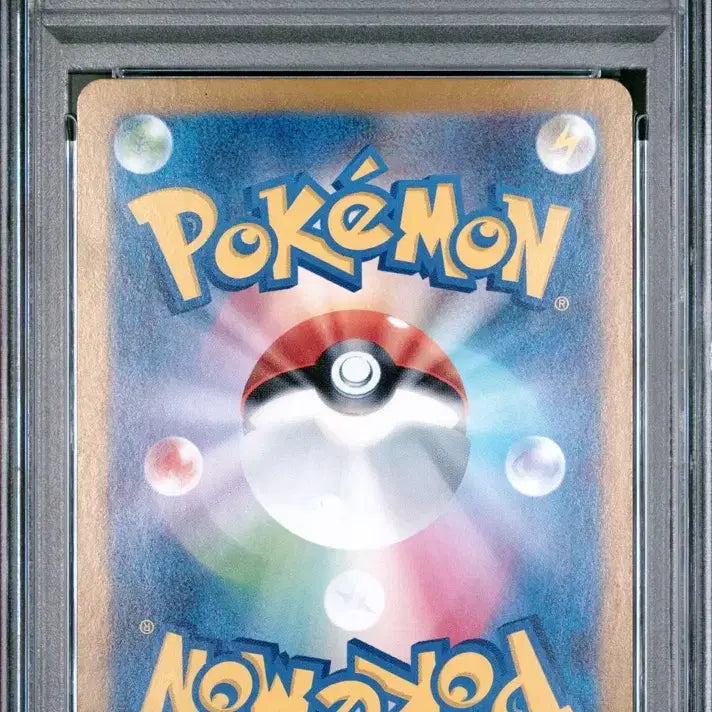 [BUNJANG] Pokemon Card Shiny Aprimom PSA 10 / 포켓몬카드 이로치 따라큐 psa10