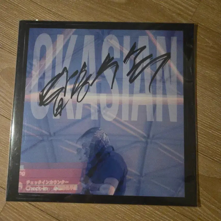 [BUNJANG] Boarding Pass LP / 탑승수속 lp