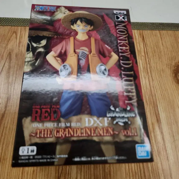 [BUNJANG] One Piece Film Red Grandline Men Monkey D. Luffy Figure / 원피스 필름레드 그랜드라인맨 몽키 D 루피 피규어