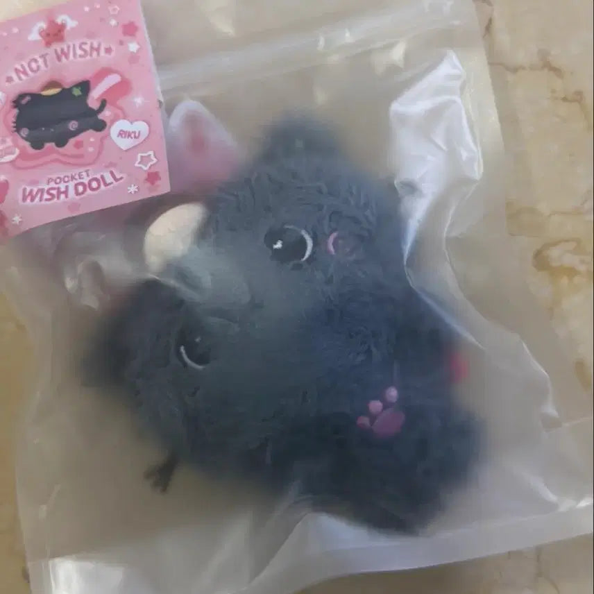[BUNJANG] Wishdoll Riku Bakery MD Plush / 포켓 위시돌 쿠리 리쿠 인형 베이커리 엠디