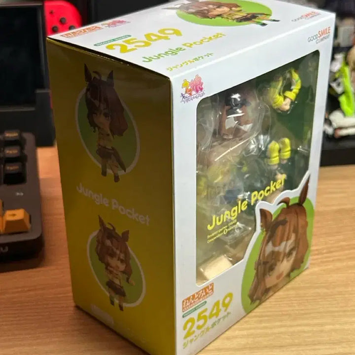 [BUNJANG] Good Smile Company Uma Musume Jungle Pocket Nendoroid / 우마무스메 정글 포켓 넨도로이드
