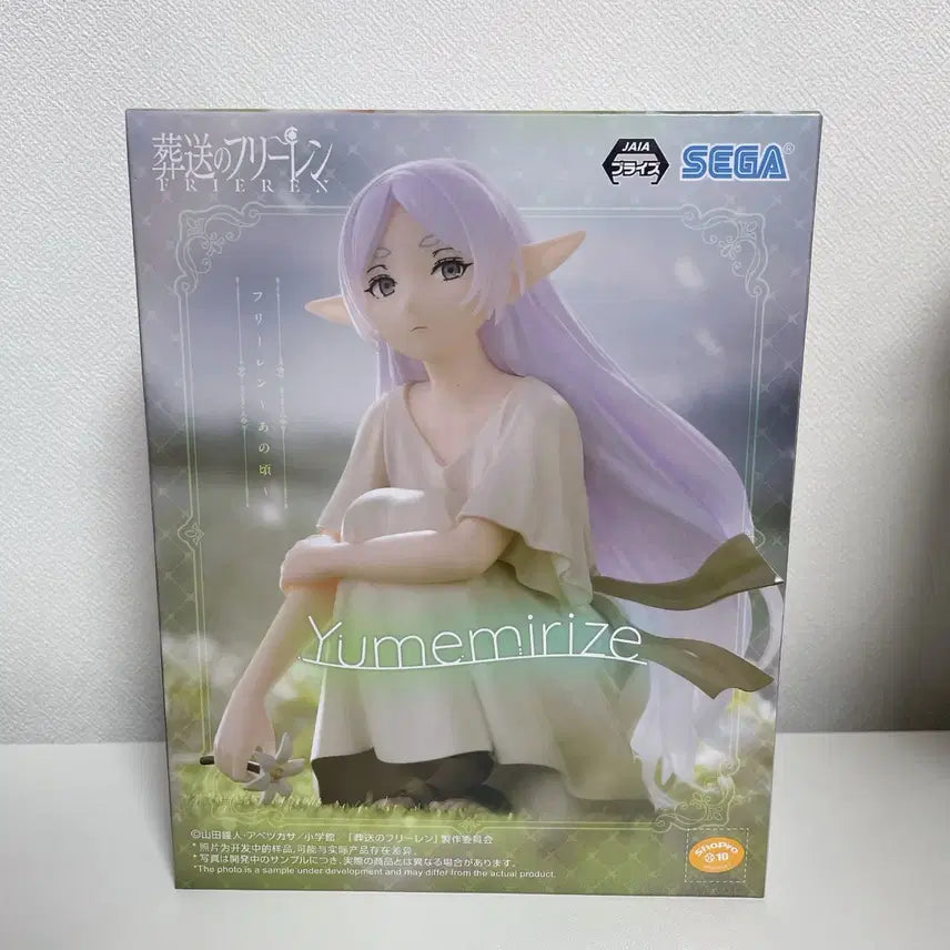 [BUNJANG] Frieren: Beyond Journey&