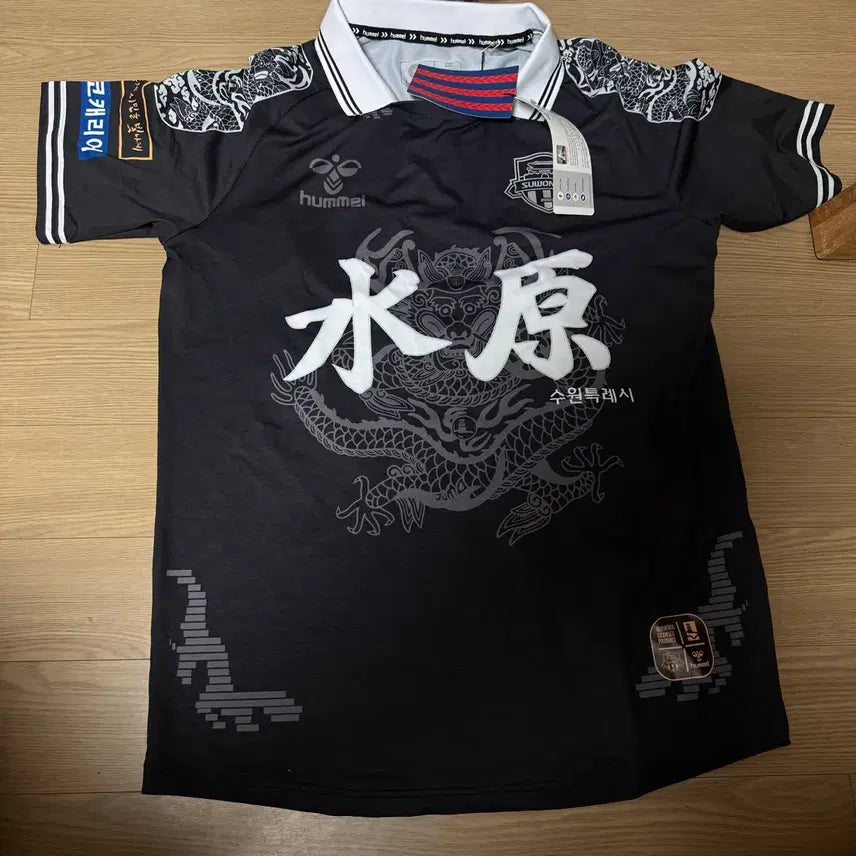 [BUNJANG] Suwon FC Jeongjo 2024 Authentic Jersey XL / 정조 수원FC 유니폼 이용 24시즌 XL 새상품