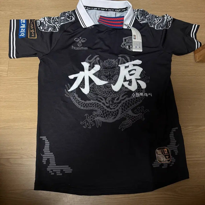 [BUNJANG] Suwon FC Jeongjo 2024 Authentic Jersey XL / 정조 수원FC 유니폼 이용 24시즌 XL 새상품