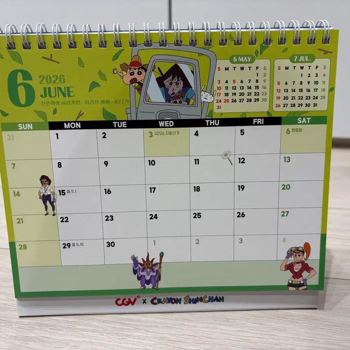 [BUNJANG] CGV x Crayon Shin-chan 2026 Desk Calendar / CGV 짱구 콜라보 달력