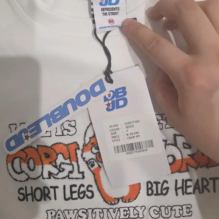 [BUNJANG] DOUBLE JD Cropped T-Shirt FREE Size / DOUBLE JD 반팔 티셔츠 크롭티 FREE