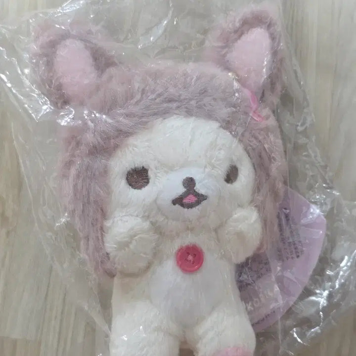 [BUNJANG] Rilakkuma Korilakkuma Usagi Tea Time Mascot Holder Cocoa Usagi / 코리락쿠마 토끼의 티타임 마스코트홀더 코코아우사기