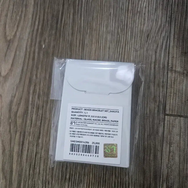 [BUNJANG] NCT WISH Steady Beads Bracelet / 엔시티 위시 스테디 비즈 팔찌