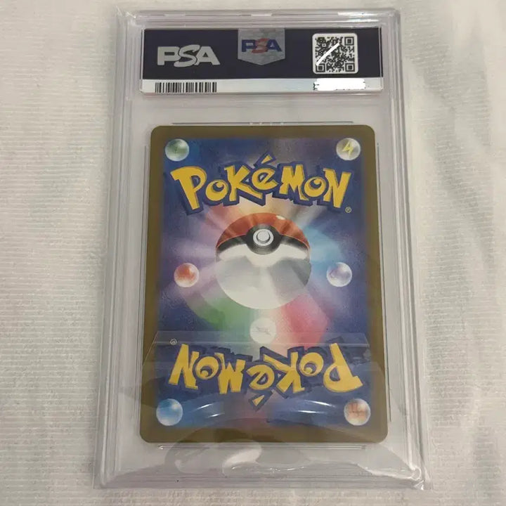 [BUNJANG] Pokemon TCG Japanese 151 Pikachu PSA 10 / 포켓몬카드 일판 151 피카츄 psa10