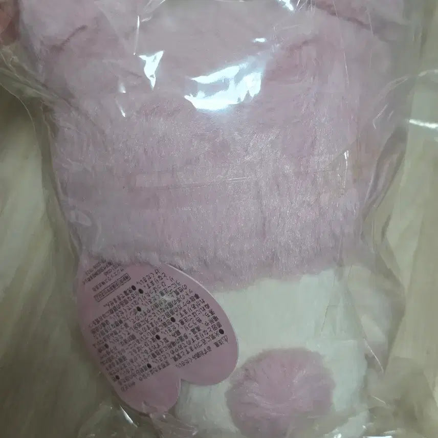 [SOLD OUT] 코리락쿠마와 토끼의 티타임 피코피코 인형 우사기티타임