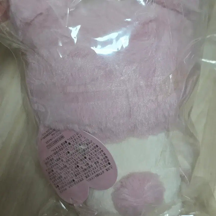 [SOLD OUT] 코리락쿠마와 토끼의 티타임 피코피코 인형 우사기티타임