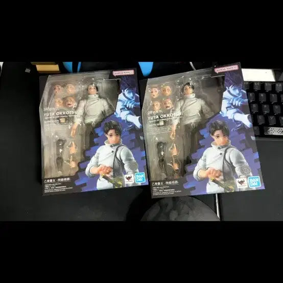 [BUNJANG] SHF Yuta Okkotsu Sealed Figure / (미개봉) shf 옷코츠유타 판매합니다