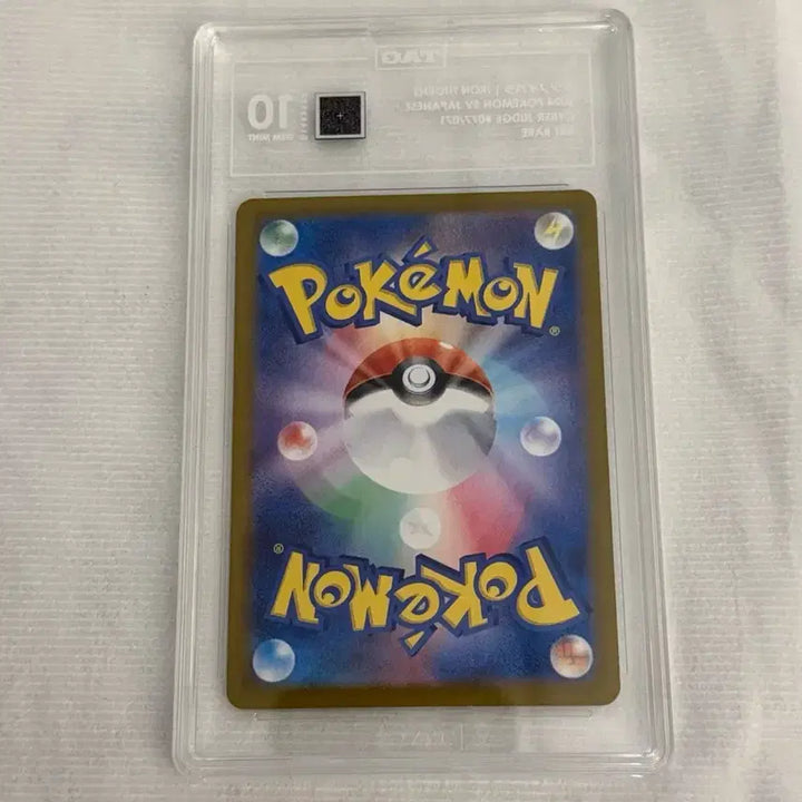 [BUNJANG] Pokemon Card Japanese Iron Thorns AR Tag 10 / 포켓몬카드 일판 무쇠가시ar tag 10