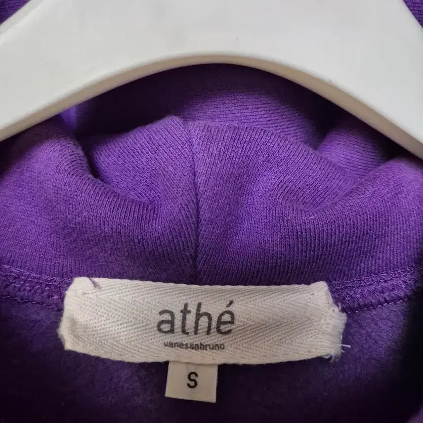 [BUNJANG] Atelier Vanessa Bruno Purple Hoodie (Size S) / 아떼바네사브루노 후드티 퍼플 S