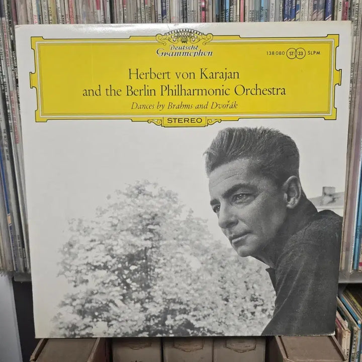 [BUNJANG] Herbert von Karajan Berlin Philharmonic Orchestra LP Record / 허버트 폰 카라얀 베를린 필하모닉 오케스트라 lp판