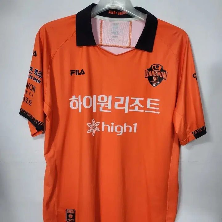 [BUNJANG] Gangwon FC 2023 Yang Hyeon-jun 