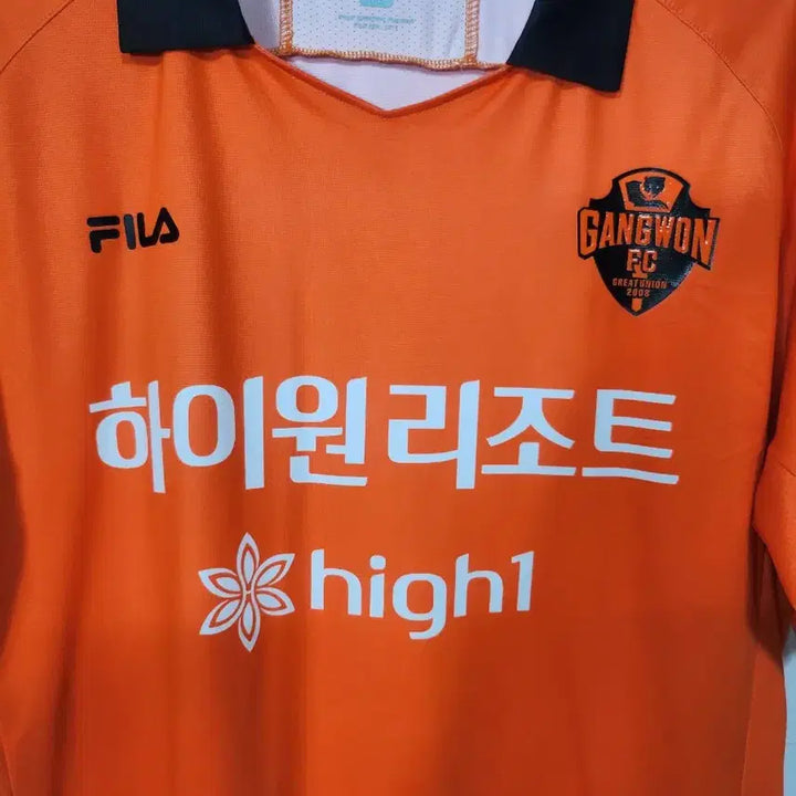 [BUNJANG] Gangwon FC 2023 Yang Hyeon-jun 